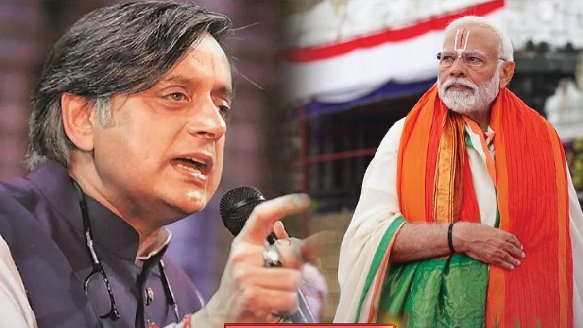 ”ஒரு தெய்வப்பிறவிக்கு இந்தியாவில் குடியுரிமை உண்டா?” : மோடியை கிண்டல் செய்த சசி தரூர்!