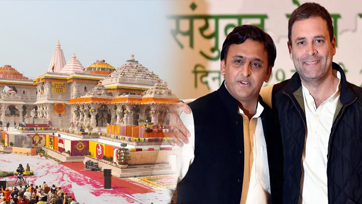 அயோத்தி ராமர் கோவில் அமைந்துள்ள தொகுதியை கைப்பற்றும் இந்தியா கூட்டணி : தரவுகள் கூறுவது என்ன ? 