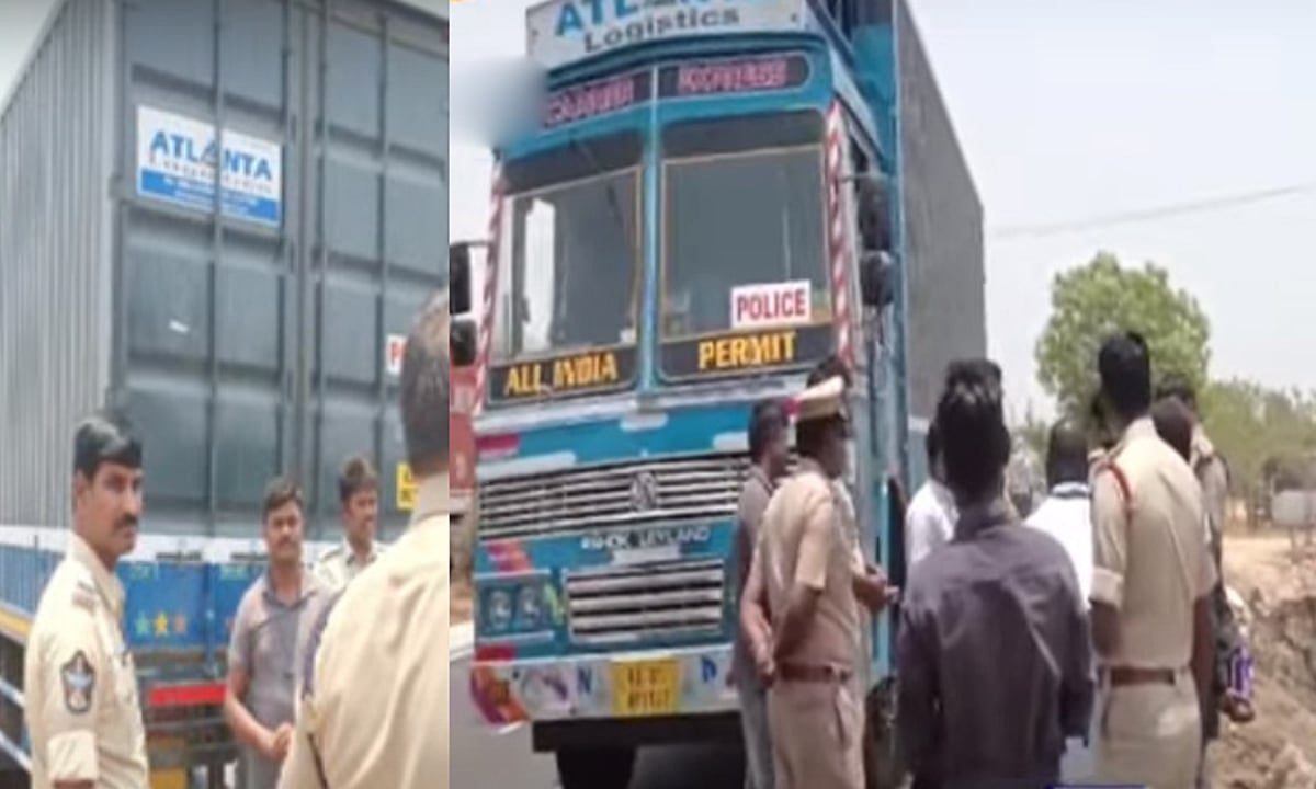 ஆந்திராவில் ரூ.2000 கோடி பணத்துடன் சிக்கிய கண்டெய்னர்கள்: இறுதியில் காத்திருந்த அதிர்ச்சி - விவரம் என்ன ?