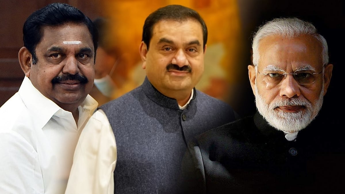 அதானியுடன் கூட்டணி வைத்து அ.தி.மு.க. செய்த மற்றொரு மோசடி அம்பலம்!