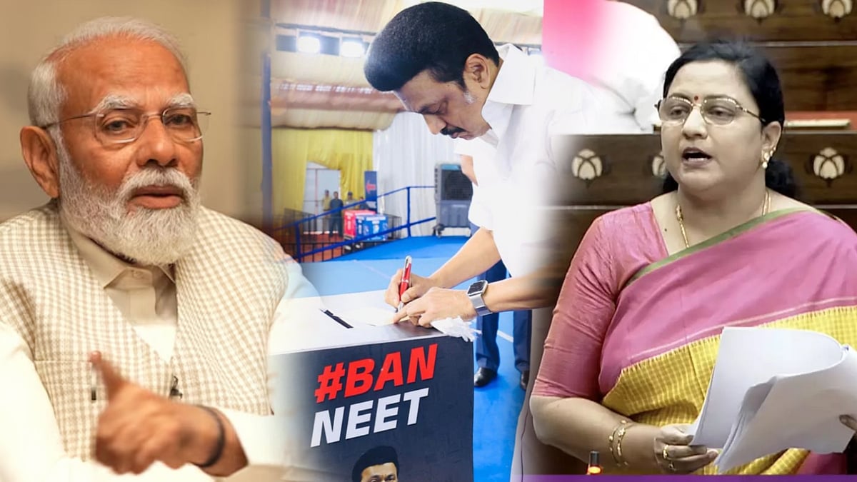 நீட் முறைகேடு : “எள்ளி நகையாடியவர்கள் இப்போது மவுனம் காப்பதேன்?” - கனிமொழி NVN சோமு கேள்வி !