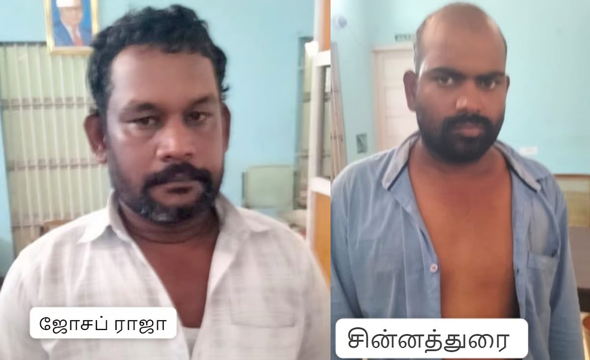 கள்ளக்குறிச்சி விவகாரம் : 3 பேர் மீது கொலை வழக்கு பதிவு செய்த காவல்துறை ! 