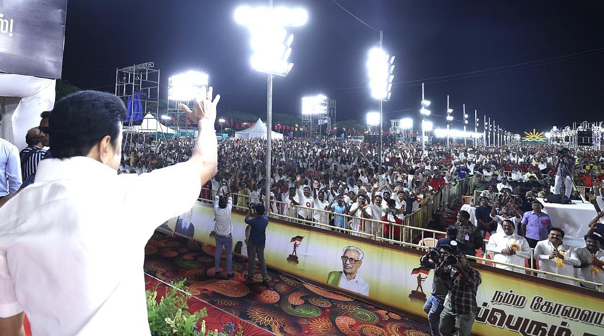 40-க்கு 40 வெற்றி நாயகர் : “அரசியலில் அபூர்வம்! அரசியலில் அற்புதம்” - முதலமைச்சருக்கு முரசொலி பாராட்டு !