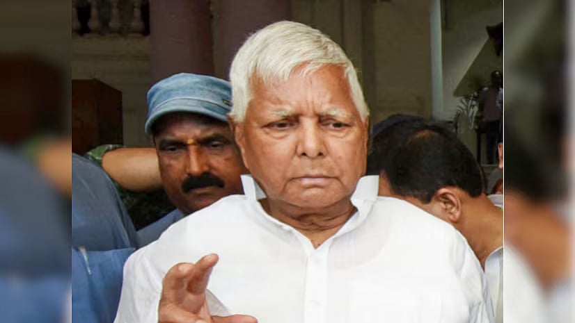 லாலு பிரசாத் யாதவ்