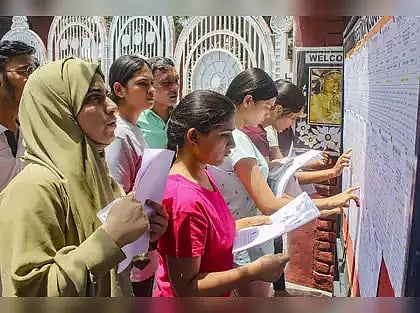 நீட் தேர்வு முறைகேடு : 63 மாணவர்கள் தகுதி நீக்கம்... தேசிய தேர்வு முகமை அறிவிப்பு !