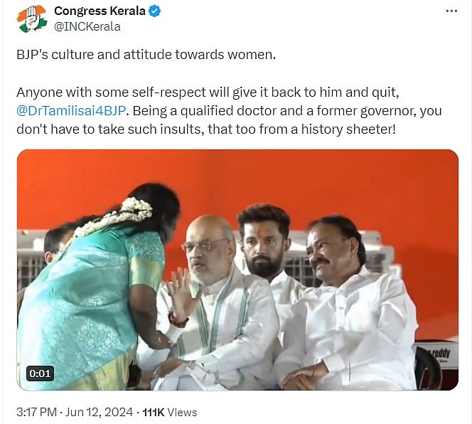 “இதுபோன்ற அவமானத்தை சகிக்க கூடாது” - அமித்ஷா தமிழிசை விவகாரத்தில் கேரள காங்கிரஸ் அறிவுறுத்தல் !