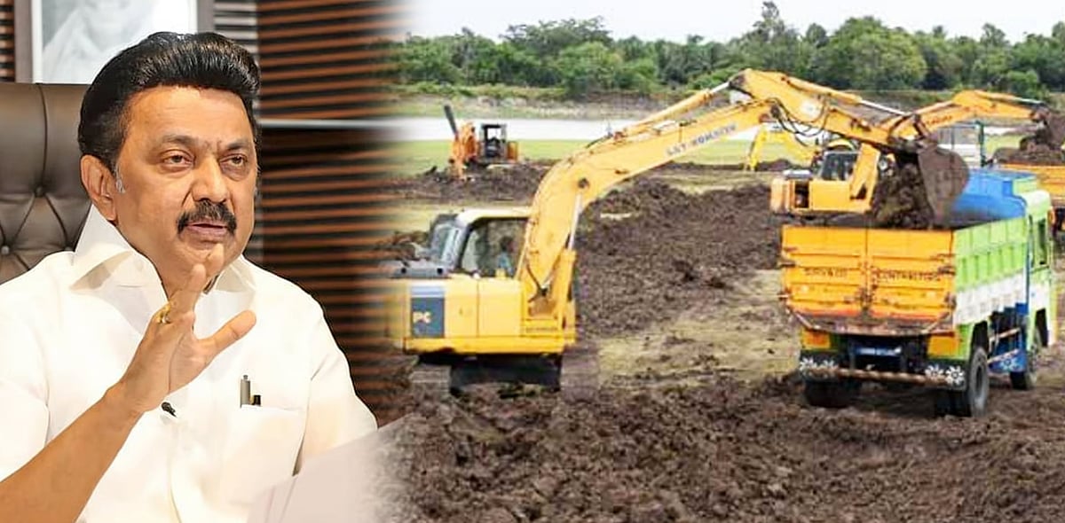 விவசாயம், பானைத் தொழில் செய்வதற்கு கட்டணமின்றி மண் எடுக்க அனுமதி - முதலமைச்சர் மு.க.ஸ்டாலின் உத்தரவு !