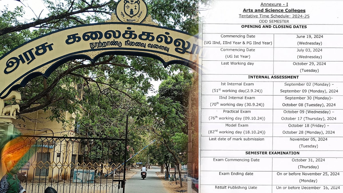 அரசு கலை மற்றும் அறிவியல் கல்லூரிகளுக்கு பொது அட்டவணை அறிமுகம்! : உயர்கல்வித்துறை அறிவிப்பு!