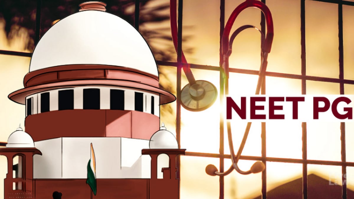 கேள்விக்குள்ளான NEET PG தேர்வின் வெளிப்படைத்தன்மை : ஒன்றிய அரசுக்கு நோட்டீஸ் அனுப்பிய உச்சநீதிமன்றம் !