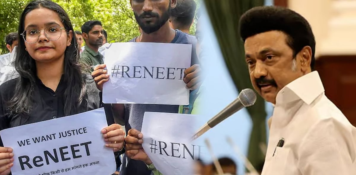 நீட் PG தேர்வு ரத்து: மையப்படுத்தப்பட்ட தேர்வுமுறை சவப்பெட்டியின் இறுதி ஆணிகள்- முதலமைச்சர் மு.க.ஸ்டாலின்