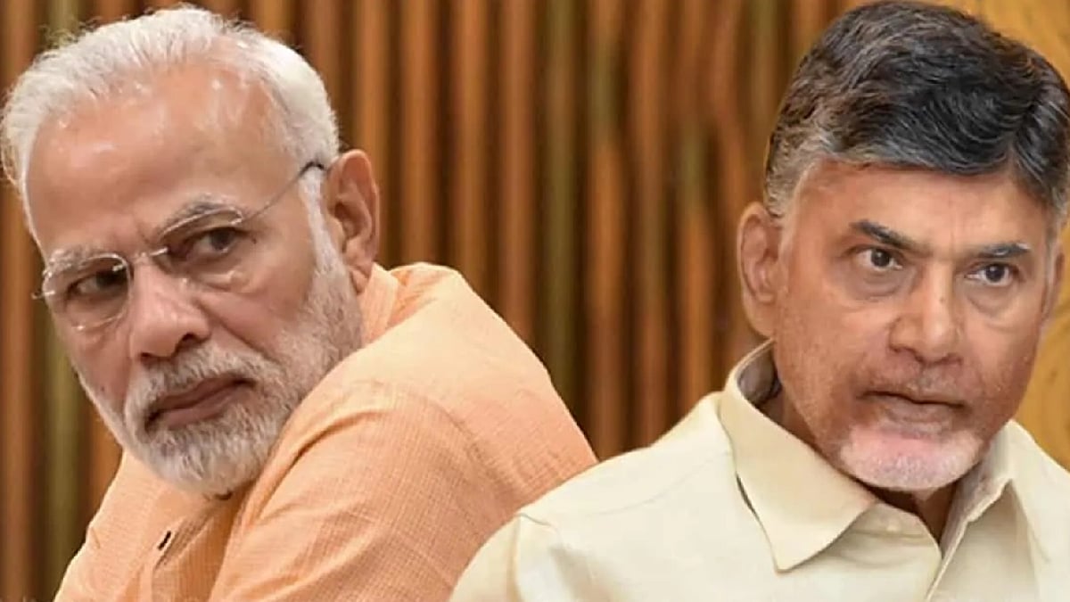 பேச்சுப்பொருளான ‘பா.ஜ.க - தெலுங்கு தேசத்தின் கடந்த கால முரண்’ : சுட்டிக்காட்டும் தலைவர்கள்!