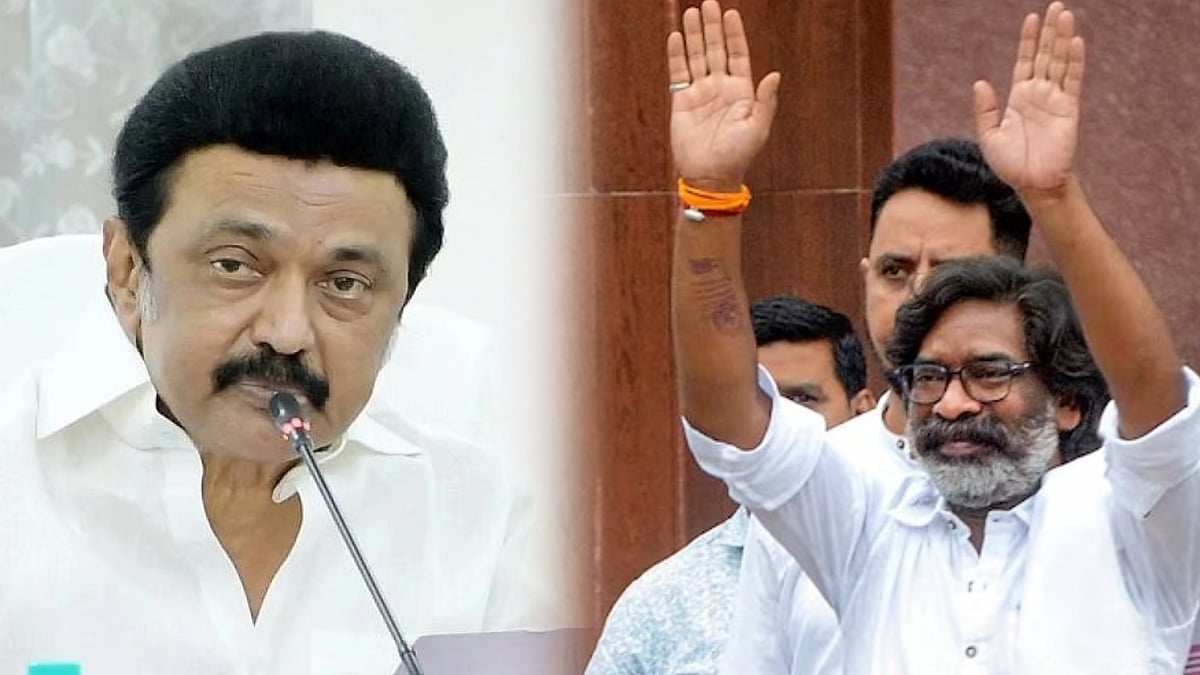 “பாஜகவின் அரசியல் சூனிய வேட்டையே ஹேமந்த் சோரனின் கைது” - ஜாமீனுக்கு முதலமைச்சர் மு.க.ஸ்டாலின் வரவேற்பு !