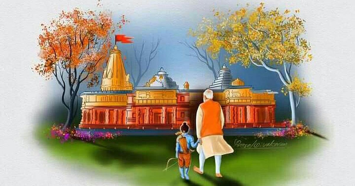 தேர்தல் 2024: கடவுளையே கைவிட்ட கடவுள் - ராமர் தொடர்பான முக்கிய தொகுதிகளில் மண்ணை கவ்விய பாஜக - பட்டியல் !