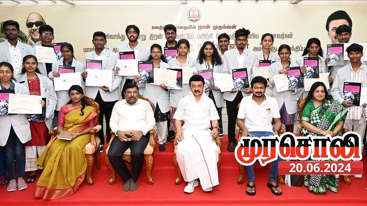 “கிராமத்திலிருந்து இலண்டனுக்கு... இதுதான் திராவிட மாடல் ஆட்சியின் வெற்றி!” - முரசொலி நாளேடு புகழாரம்!