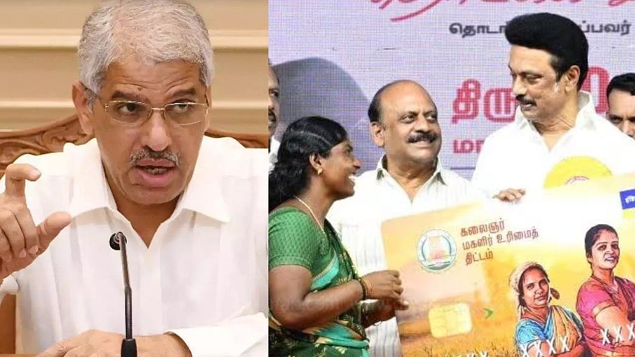”பெண்களின் முன்னேற்றமே நாட்டின் உண்மையான முன்னேற்றம்” :   தலைமைச் செயலாளர் சிவ்தாஸ் மீனா!