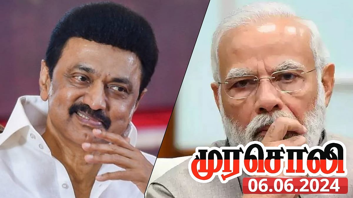 “மோடியை கிலி அடைய வைத்த வெற்றி ஃபார்முலாவுக்கு சொந்தக்காரர்தான் மு.க.ஸ்டாலின்...” - முரசொலி புகழாரம் !