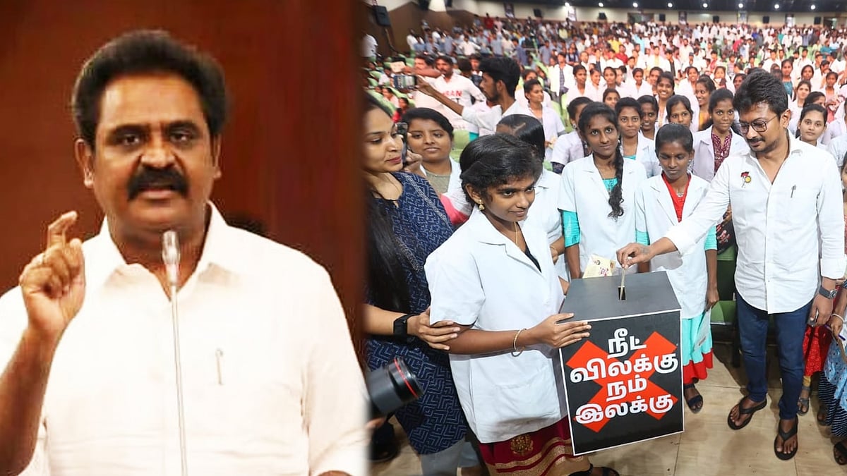 நீட் முறைகேடு : திமுக மாணவரணி சார்பில் மாபெரும் கண்டன ஆர்ப்பாட்டம்... எங்கே ? எப்போது? - முழு விவரம் !