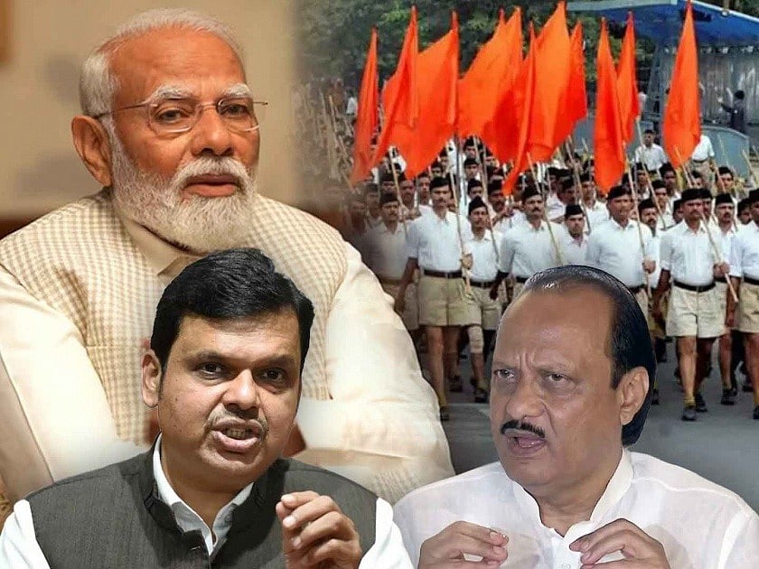 பாஜக கூட்டணியில் தொடரும் முரண்பாடு... அஜித் பவார் குறித்து RSS பிரமுகர் கருத்தால் சலசலப்பு !