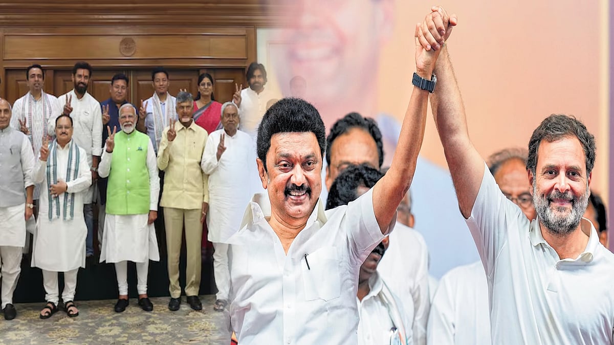 மோடி அரசு இனி NDA அரசு! :  அதிகாரத்தின் முதுகெலும்பை முறித்த இந்தியா கூட்டணி!