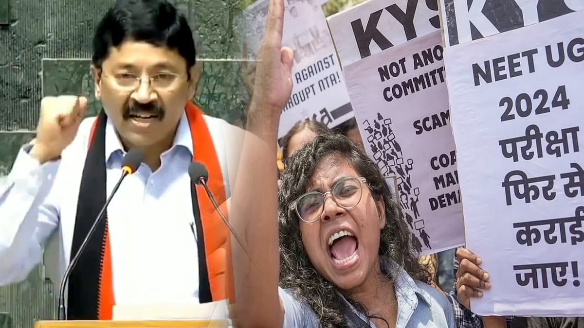 மக்களவையில் நீட் தேர்வுக்கு எதிர்ப்பு... பதவி பிரமாணம் செய்யும்போது தயாநிதி மாறன் எம்.பி. முழக்கம்!