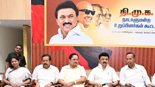 ”தமிழ்நாட்டுக்கு பெருமை சேர்க்க வேண்டும்” : திமுக எம்.பிகளுக்கு முதலமைச்சர் மு.க.ஸ்டாலின் அறிவுறுத்தல்!