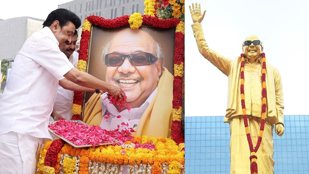 ”வானத்தை ஆளும் சூரியன் கலைஞர் ” : முதலமைச்சர் மு.க.ஸ்டாலின் நெகிழ்ச்சி!