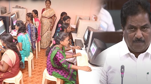 வணிகவரி மற்றும் பதிவுத்துறை : 23 புதிய அறிவிப்புகளை வெளியிட்ட அமைச்சர் மூர்த்தி!