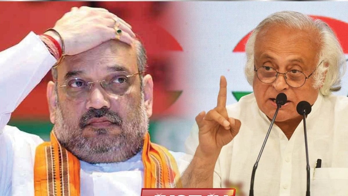 ”MP சீட்டுகளை கேட்டு தட்டேந்தி நிற்கும் அமித்ஷா” : ஜெய்ராம் ரமேஷ் கடும் தாக்கு!