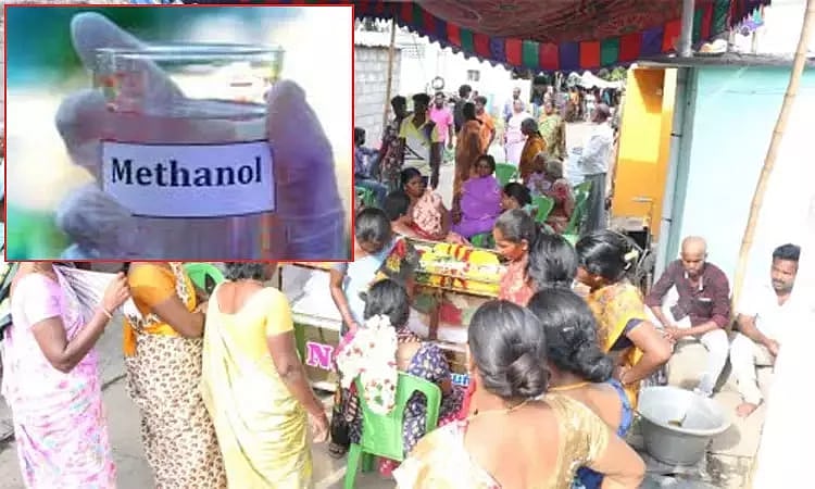 கள்ளக்குறிச்சி விவகாரம் : 3 பேர் மீது கொலை வழக்கு பதிவு செய்த காவல்துறை ! 