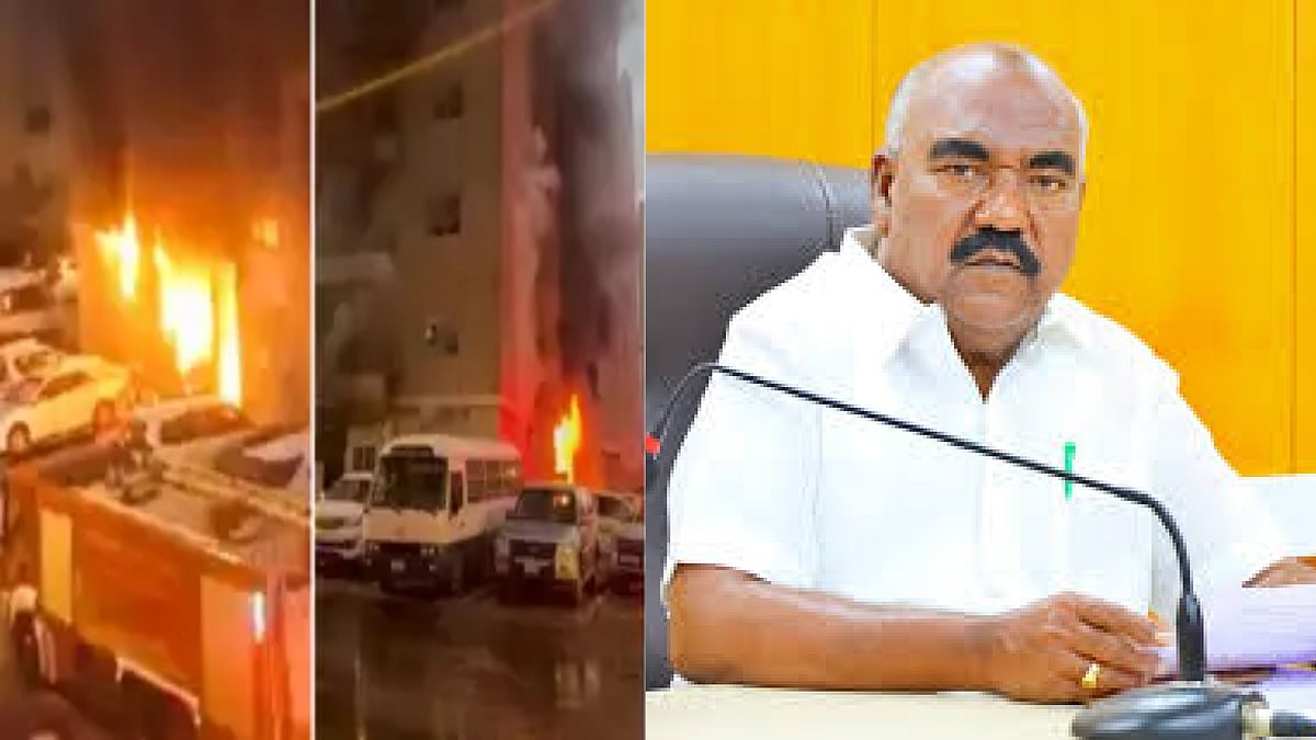 குவைத் தீ விபத்து : தமிழ்நாட்டை சேர்ந்த 5 பேர் உயிரிழந்ததாக தகவல் - அமைச்சர் செஞ்சி மஸ்தாஸ் ! 