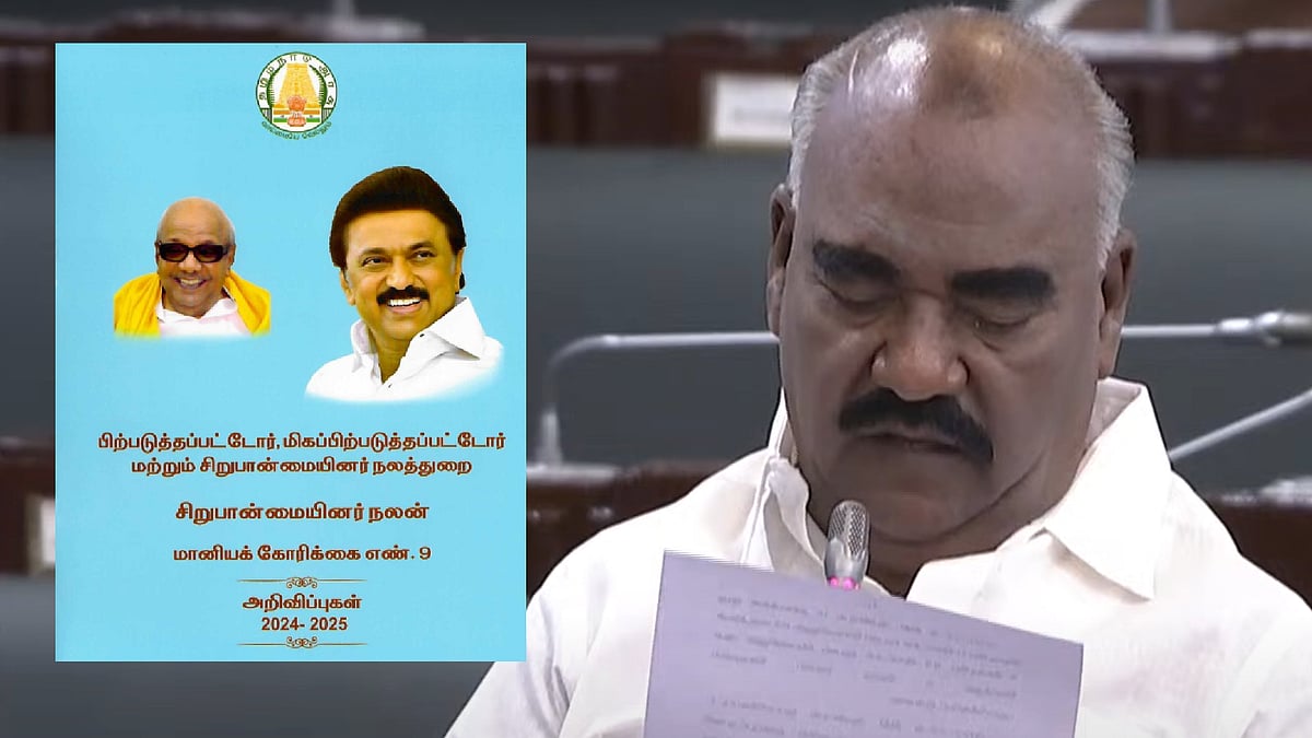 2500 சிறுபான்மையின மகளிருக்கு தையல் இயந்திரங்கள் : அமைச்சர் செஞ்சி கே.எஸ்.மஸ்தான் வெளியிட்ட அறிவிப்புகள்!