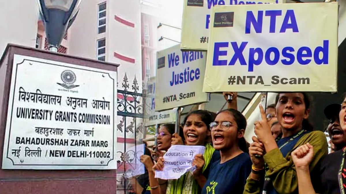 UGC-NET தேர்வு முறைகேடு : ரூ.5000 வரை விற்கப்பட்ட வினாத்தாள் - போலீசார் அதிர்ச்சி தகவல் !