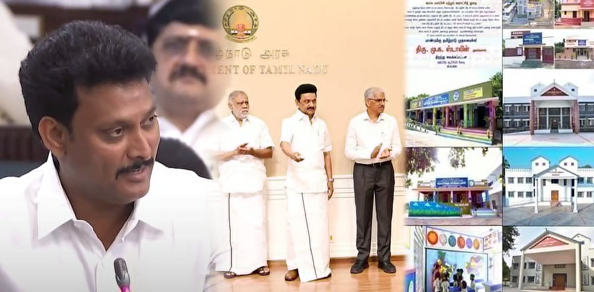 சட்டமன்ற உறுப்பினர்களின் கேள்விகளுக்கு, துறைசார்ந்த அமைச்சர்களின் பதில்! : சட்டமன்ற கூட்டத்தொடர்!