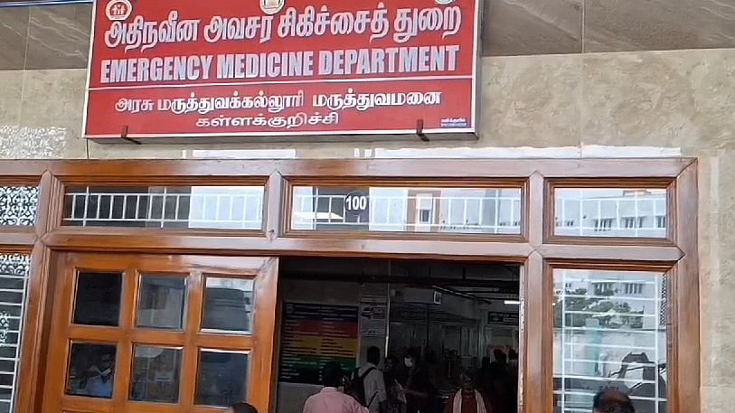 துணி காய வைக்கும் போது தம்பதிக்கு நேர்ந்த துயரம் : சோகத்தில் மூழ்கிய கிராமம்!