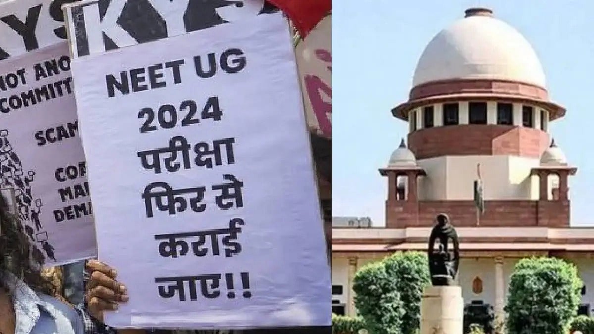 நீட் முறைகேடு வழக்கு : கருணை மதிப்பெண் ரத்து... 1,563 பேருக்கும் மறுதேர்வு அறிவிப்பு ! 