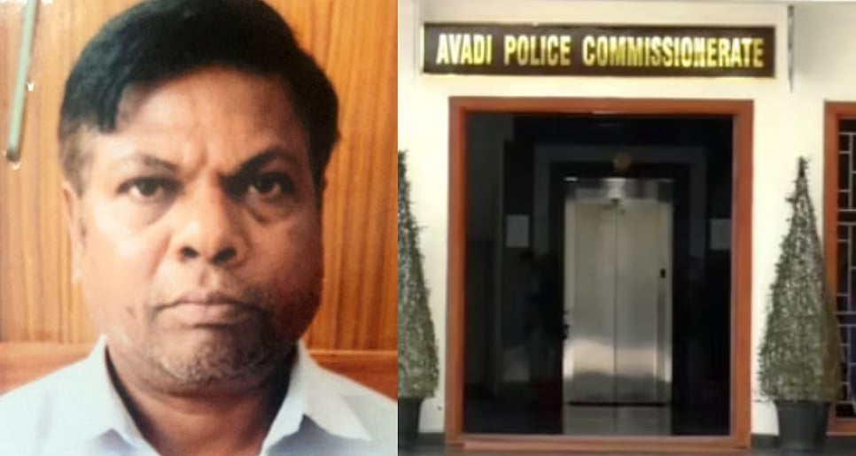 ஆள்மாறாட்டம் செய்து ரூ.1 கோடி மதிப்பிலான நிலம் மோசடி : பா.ஜ.க நிர்வாகி கைது!