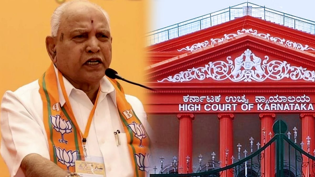 சிறுமி பாலியல் அத்துமீறல் : “சாட்சியங்களை கலைக்க முயற்சிக்க கூடாது” -எடியூரப்பாவுக்கு நீதிமன்றம் உத்தரவு!