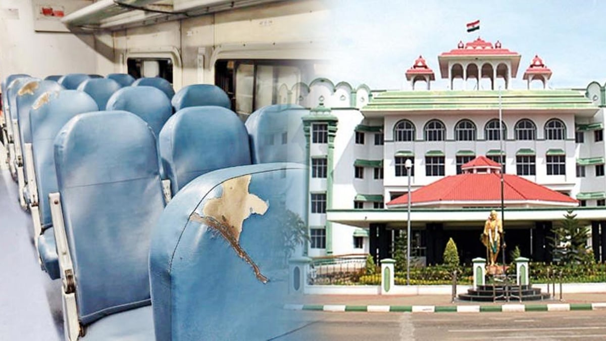 வடமாநிலங்களுக்கு நவீன ரயில்பெட்டிகள், தமிழ்நாட்டுக்கு  ஓட்டை உடைசல் பெட்டிகள் : உயர்நீதிமன்றம் அதிருப்தி!