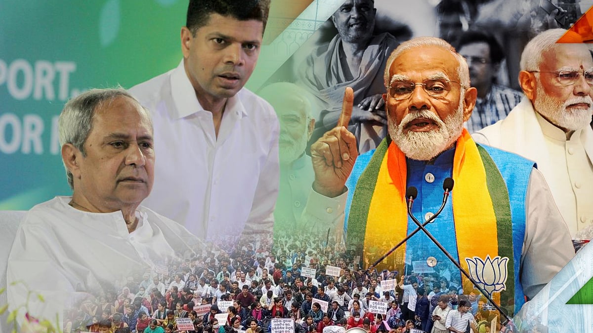 மீண்டும் அதே பாதை! : முரணை வளர்த்து ஆட்சியை கவிழ்த்த பா.ஜ.க!