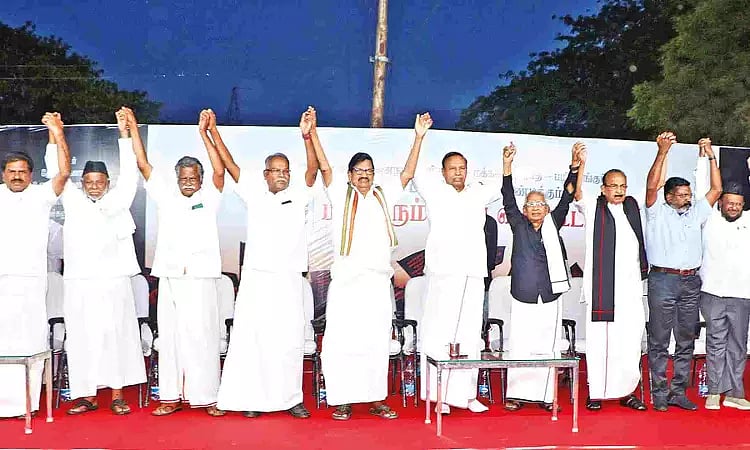 #ElectionResultsUpdates : தமிழ்நாட்டில் தி.மு.க கூட்டணி 38 இடங்களில் முன்னிலை!