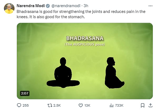 நாட்டு சிக்கல்கள் குறித்து மோடிக்கு கவலை உண்டா? : மீண்டும் மக்களை புறக்கணிக்க தொடங்கிய மோடி!