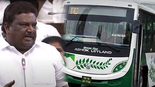 500 மின்சார பேருந்துகள் : அமைச்சர் சிவசங்கர் வெளியிட்ட புதிய அறிவிப்புகள் இதோ!