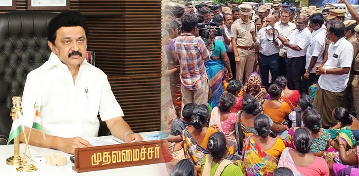 கள்ளக்குறிச்சி சம்பவம் : விசாரணை ஆணையம் அமைப்பு - அதிரடி ஆக்‌ஷனில் இறங்கிய முதலமைச்சர் !