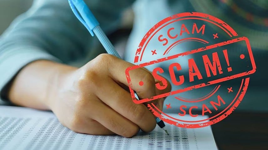 தேர்வுகளில் குளறுபடி அல்ல! : குளறுபடிகளில் தான் தேர்வு!