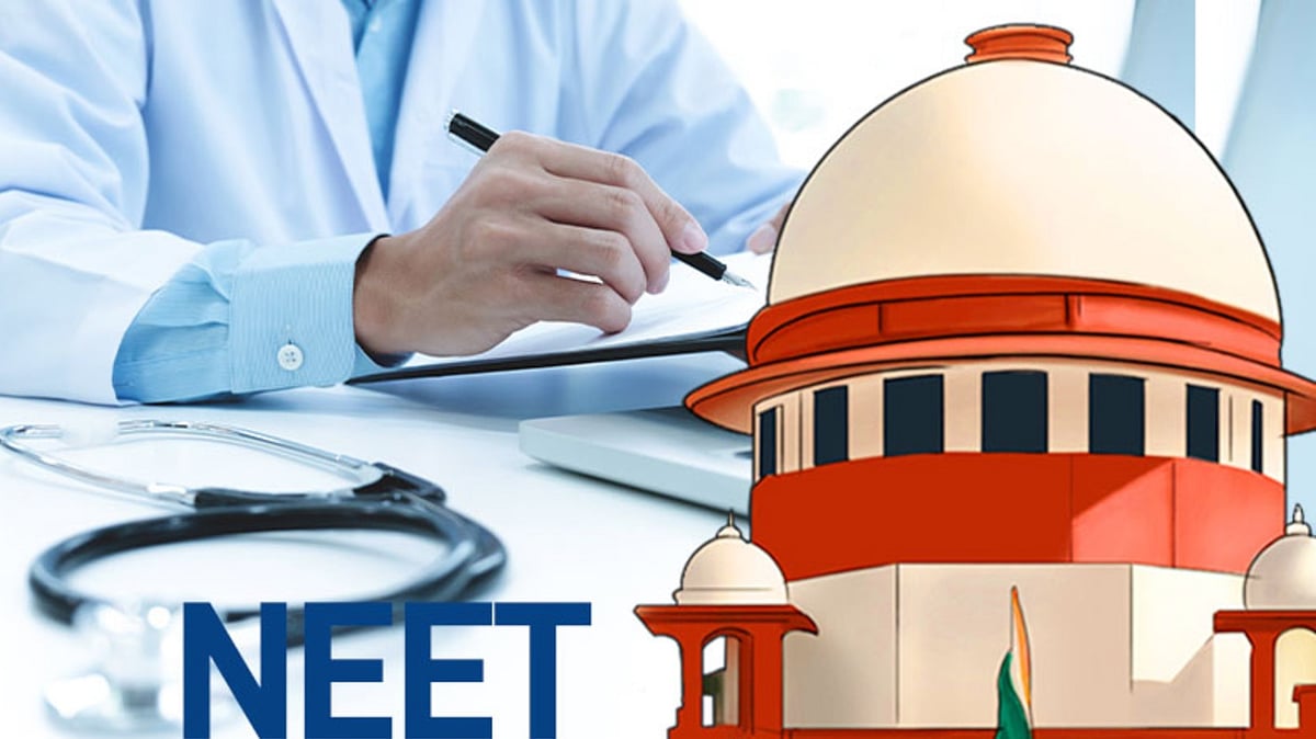 தொடரும் முறைகேடுகள்... "நீட் தேர்வின் நம்பகத்தன்மை பாதிக்கப்பட்டுள்ளது"- உச்சநீதிமன்றம் கருத்து !