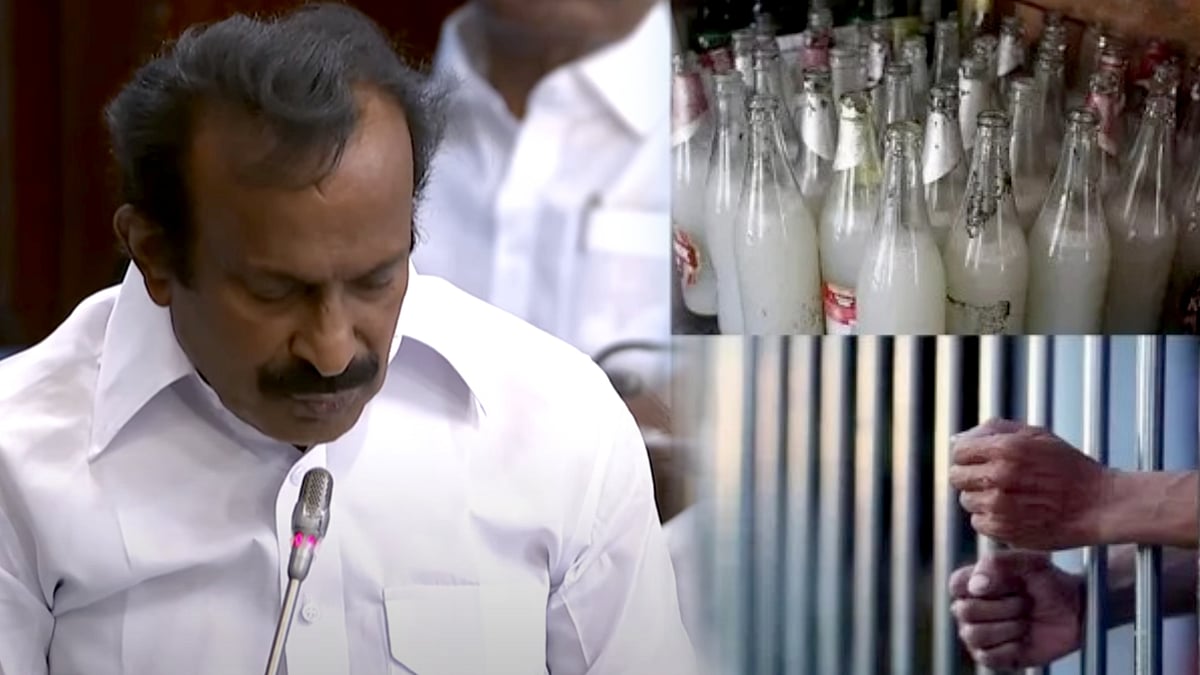 கள்ளச்சாராயம் விற்றால் தண்டனை என்ன? - தமிழ்நாடு மதுவிலக்கு சட்டத்திருத்த மசோதா நிறைவேற்றம் !