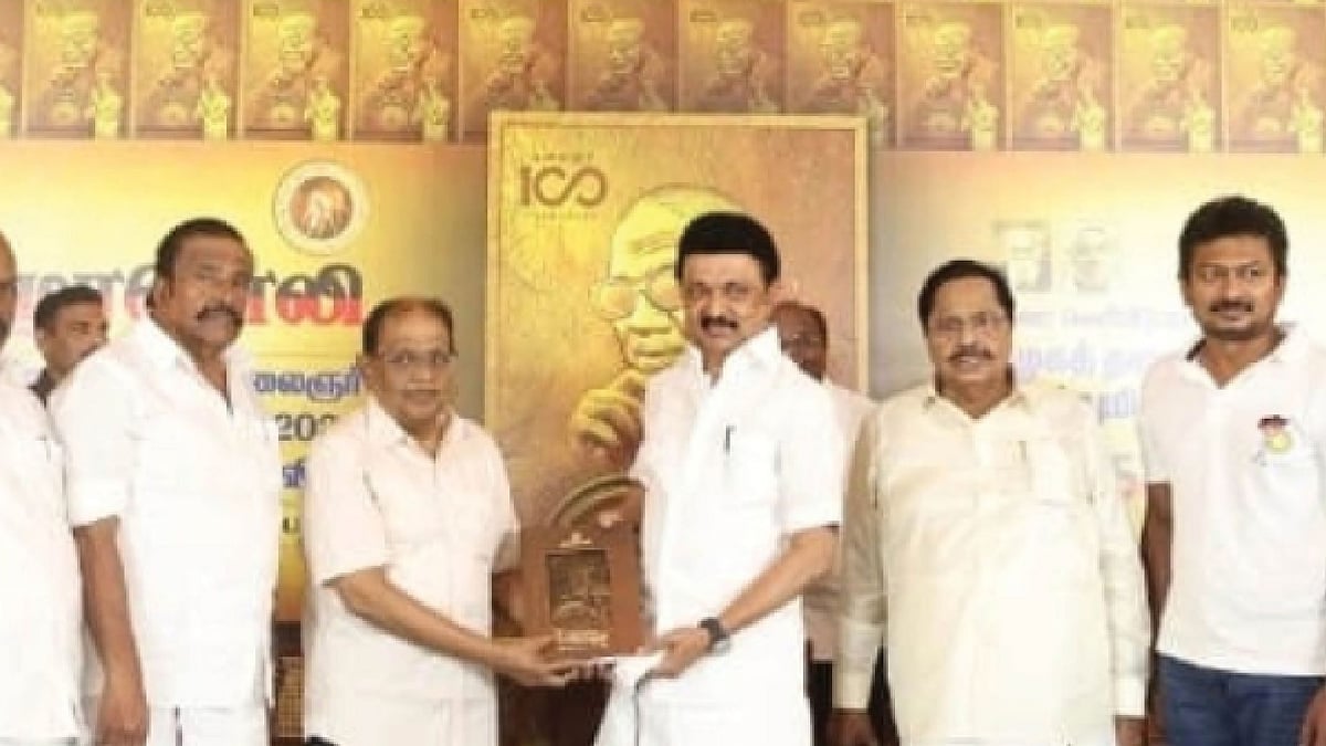 "அனைவரின் கைகளில் தவழ வேண்டிய நூல்" - கலைஞர் நூற்றாண்டு நிறைவு மலரை குறிப்பிட்டு முதலமைச்சர் நெகிழ்ச்சி !