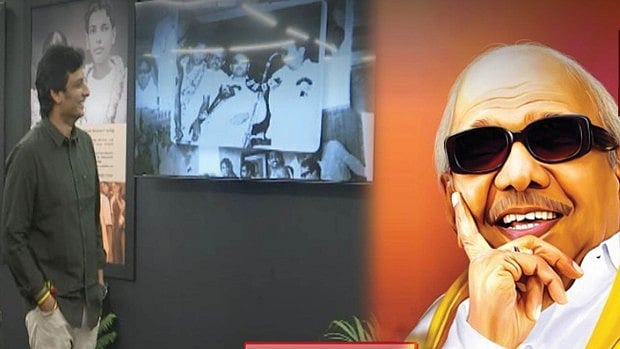 ”கலைஞரின் அனுபவங்களை கண்டு வியந்து இருக்கிறேன்” : நடிகர் ஜீவா நெகிழ்ச்சி!