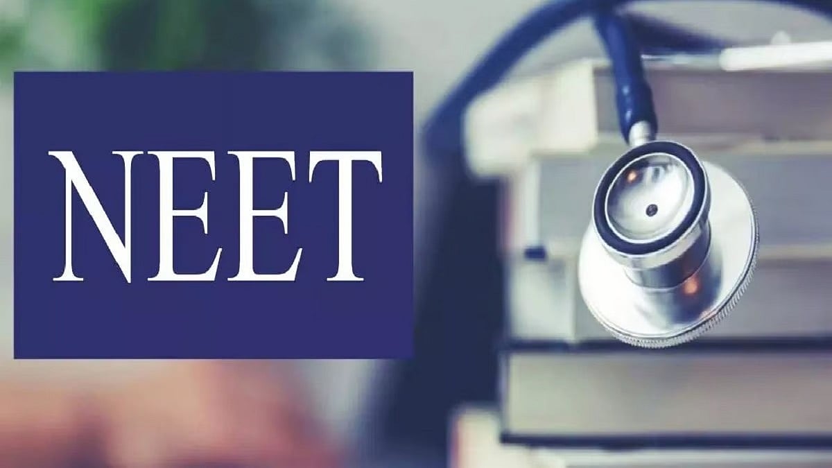 நீட் முறைகேடு வழக்கு : கருணை மதிப்பெண் ரத்து... 1,563 பேருக்கும் மறுதேர்வு அறிவிப்பு !