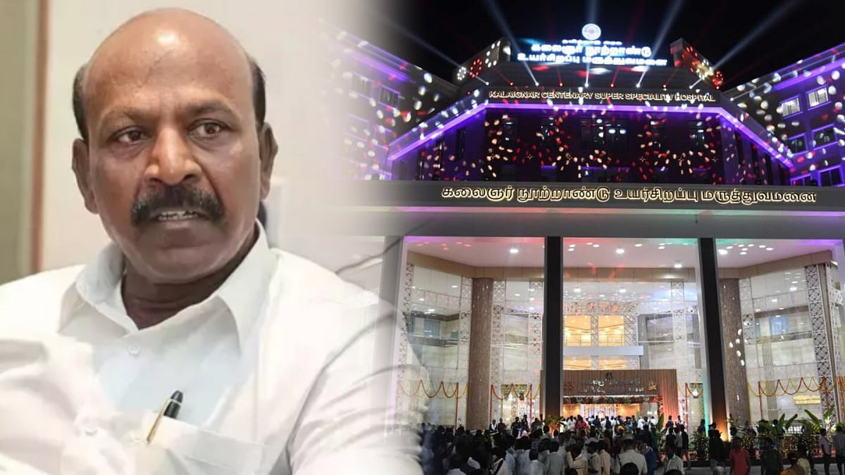 கலைஞர் நூற்றாண்டு மருத்துவமனை : ஒரே ஆண்டில் 3 லட்சம் பேருக்கு சிகிச்சை : அமைச்சர் மா.சுப்பிரமணியன் 